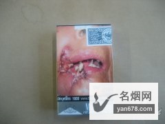 万宝路(银)泰国完税版香烟价格表（多少钱一包）